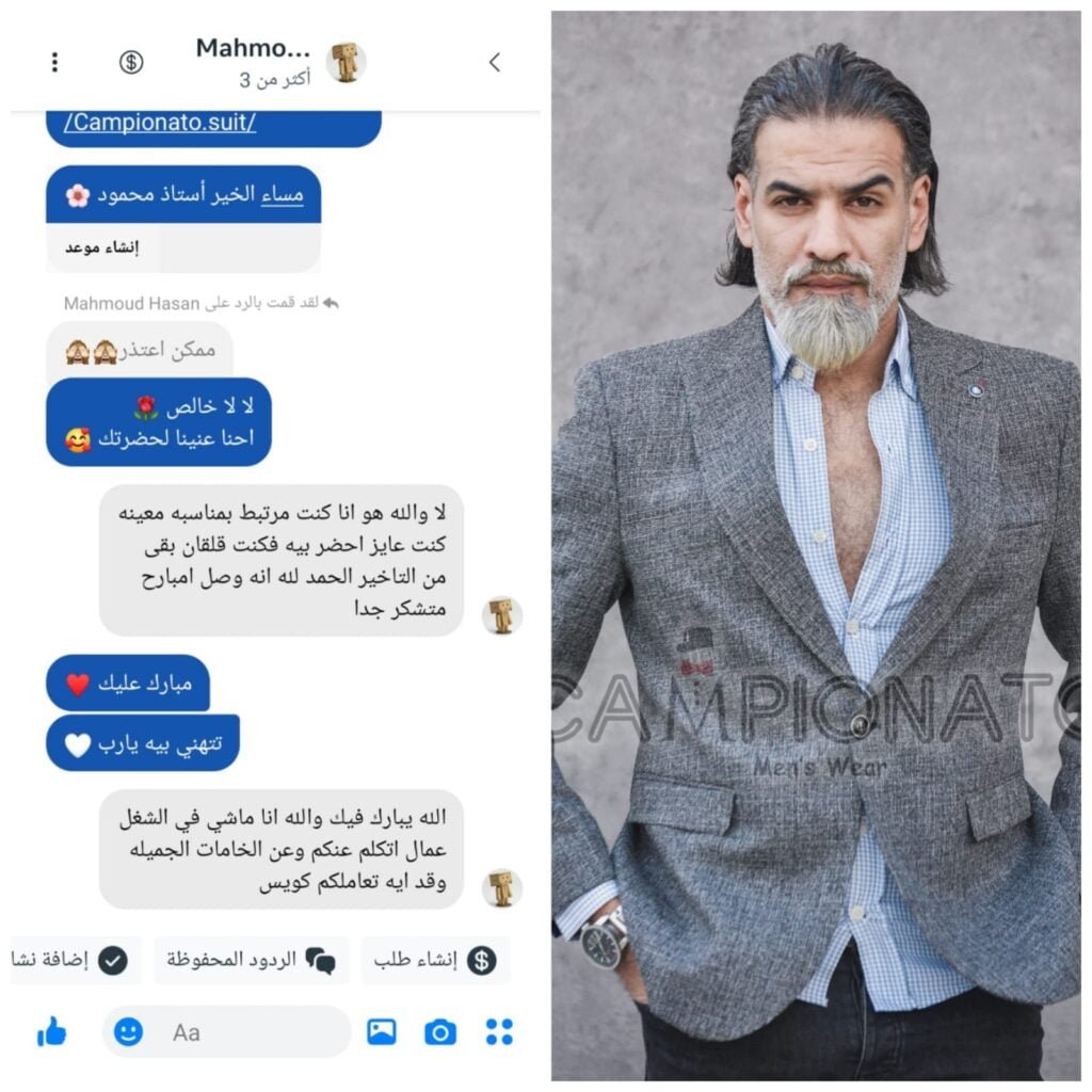 WhatsApp Image 2024-09-22 at 5.41.48 PM